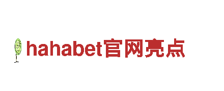 bet9网址是什么 - 专业观光旅游企业